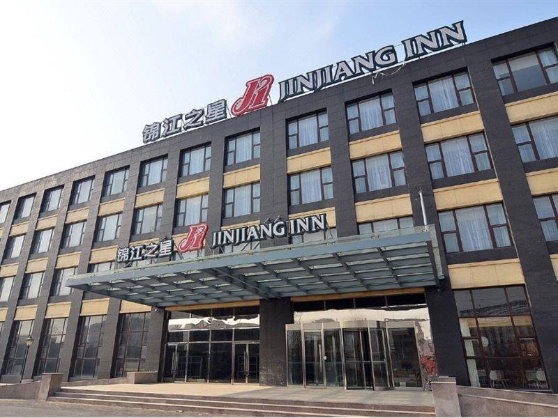 Jinjiang Inn Beijing East Lianshi Road Exterior foto