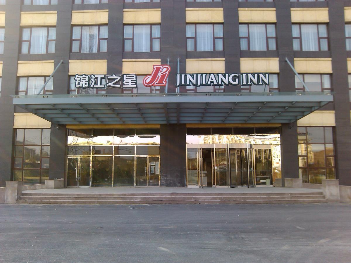 Jinjiang Inn Beijing East Lianshi Road Exterior foto