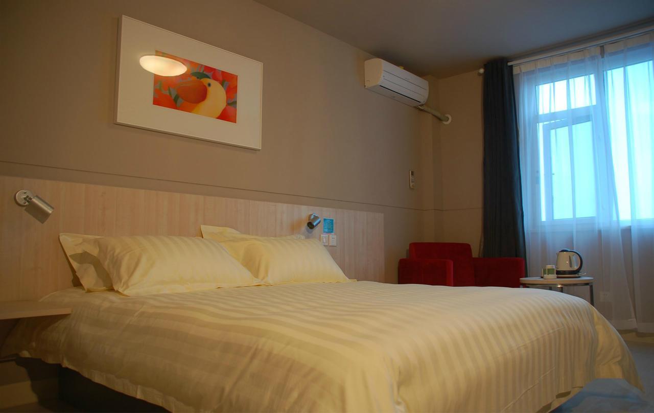 Jinjiang Inn Beijing East Lianshi Road Exterior foto